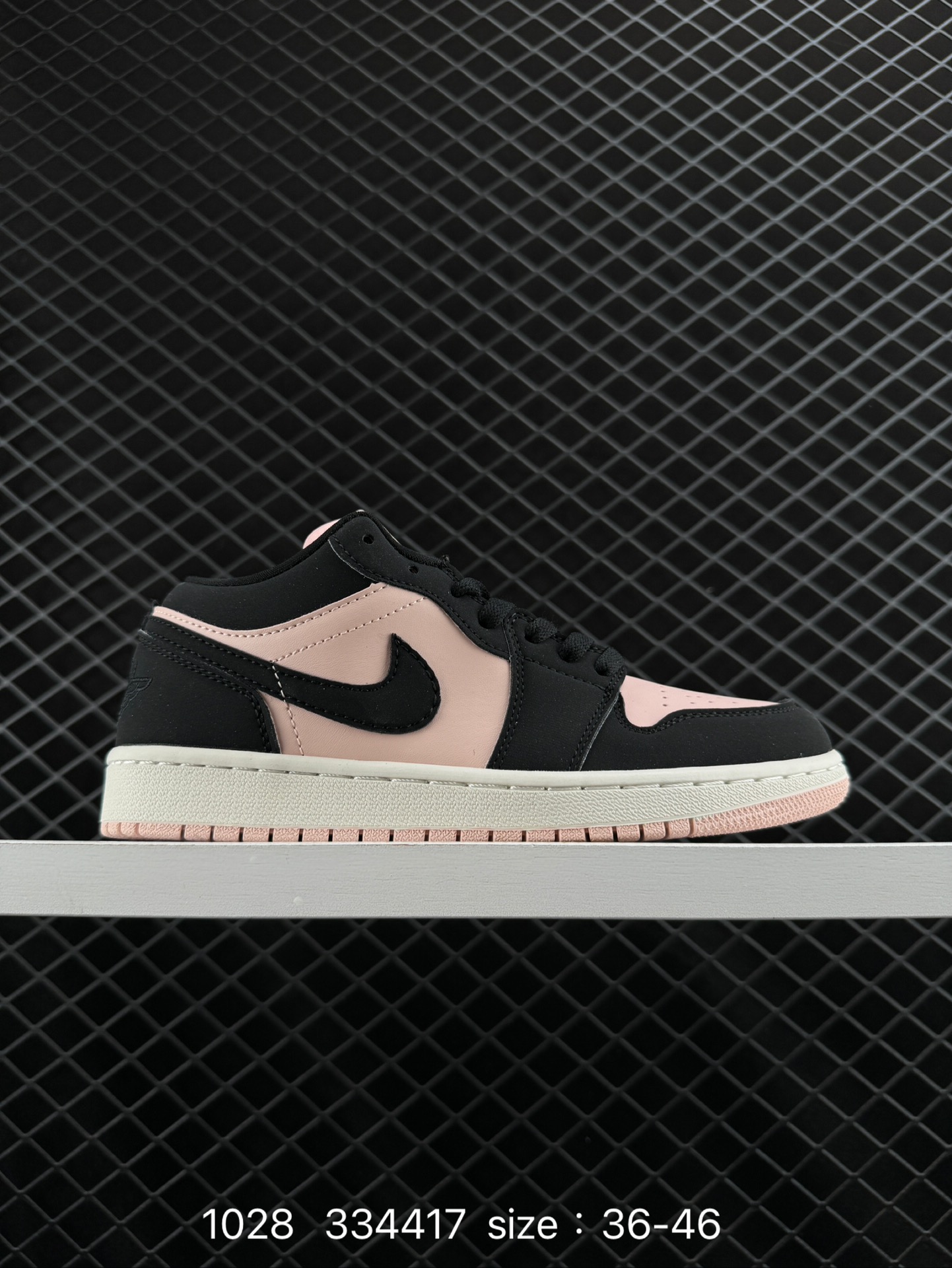 Air Jordan 1 Low AJ1